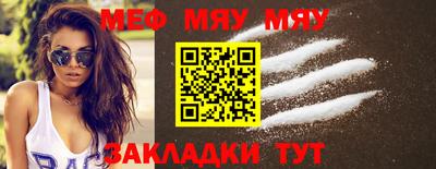 марки lsd Заволжье