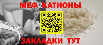 герыч Жуковский