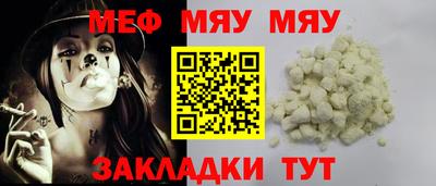 герыч Жуковский