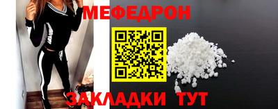 СК Заводоуковск