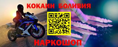 СК Заводоуковск