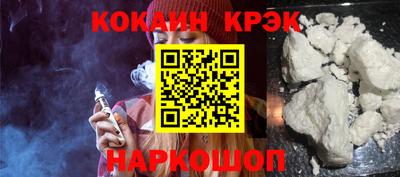 герыч Жуковский