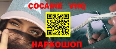 марки lsd Заволжье