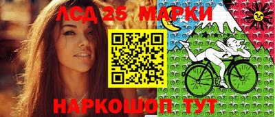 СК Заводоуковск