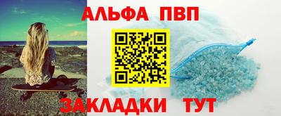 mix Дубна