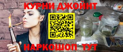 герыч Жуковский