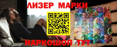 СК Заводоуковск