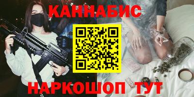 марки lsd Заволжье