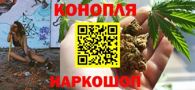 СК Заводоуковск