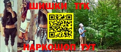 марки lsd Заволжье