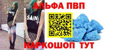 СК Заводоуковск