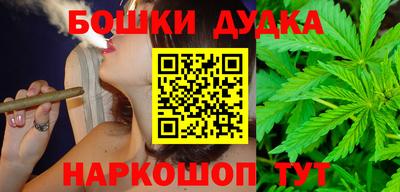 герыч Жуковский