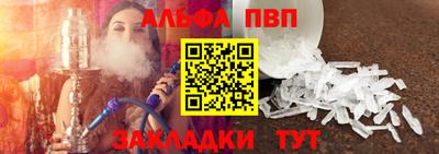марки lsd Заволжье