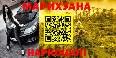 марки lsd Заволжье
