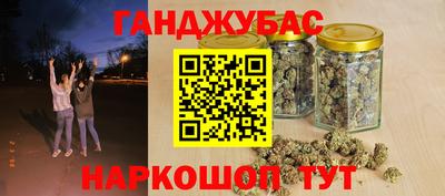 герыч Жуковский