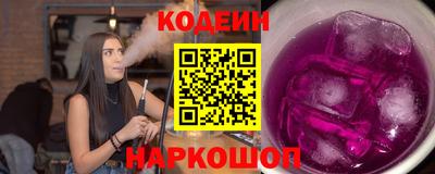 марки lsd Заволжье