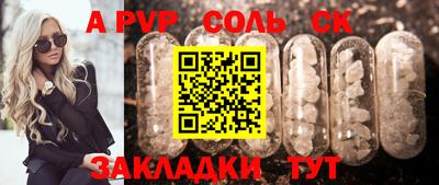 герыч Жуковский