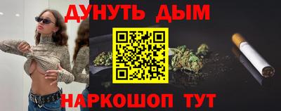 СК Заводоуковск
