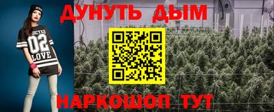 марки lsd Заволжье