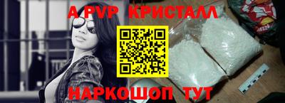 mix Дубна