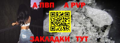 СК Заводоуковск