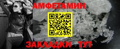 герыч Жуковский