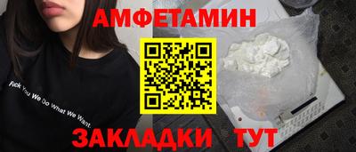СК Заводоуковск