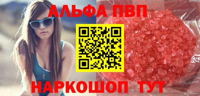 СК Заводоуковск