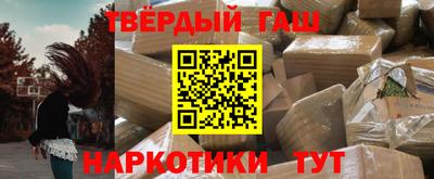 СК Заводоуковск