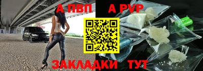 СК Заводоуковск