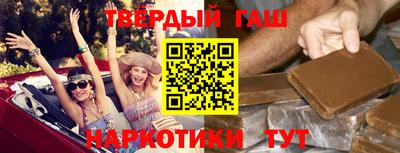 герыч Жуковский