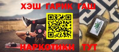 марки lsd Заволжье