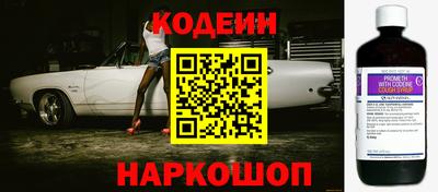 марки lsd Заволжье