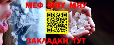 марихуана Донской