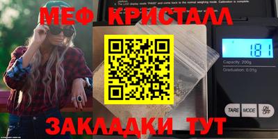 герыч Жуковский