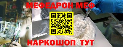 марки lsd Заволжье