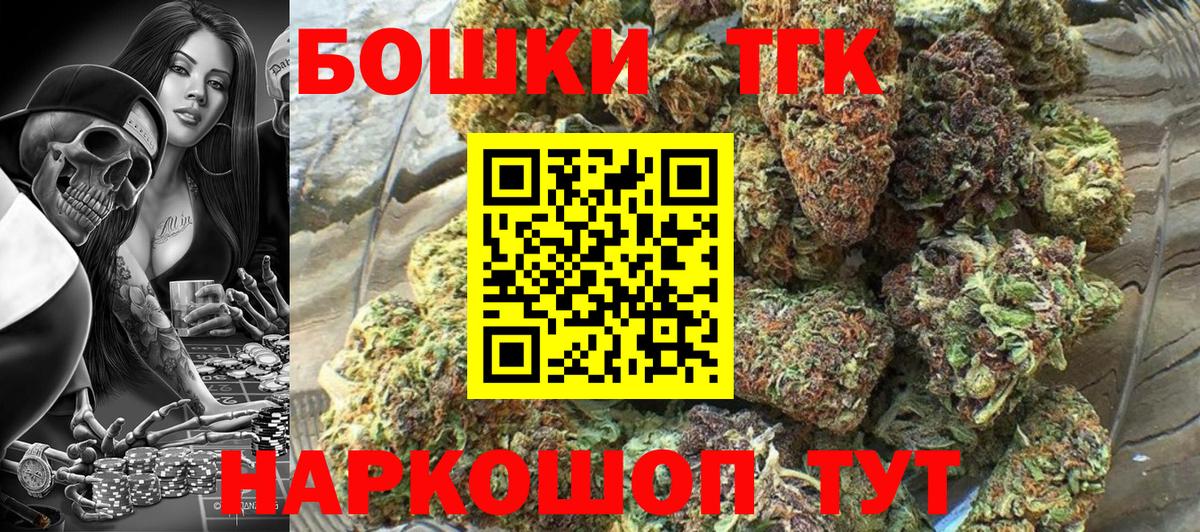 Конопля семена Бутурлиновка